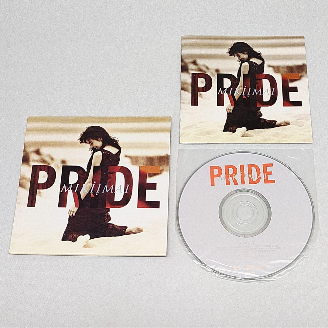 今井美樹 CD IN THE BOX HDCD