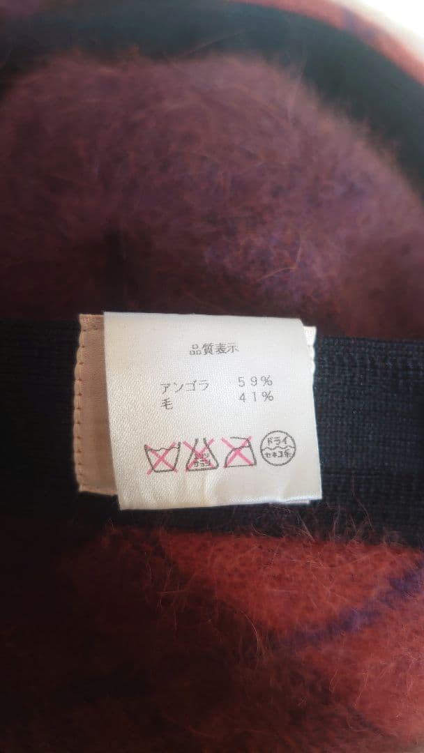 Vivienne Westwood ベレー帽 S-M ヴィヴィアンウエストウッド