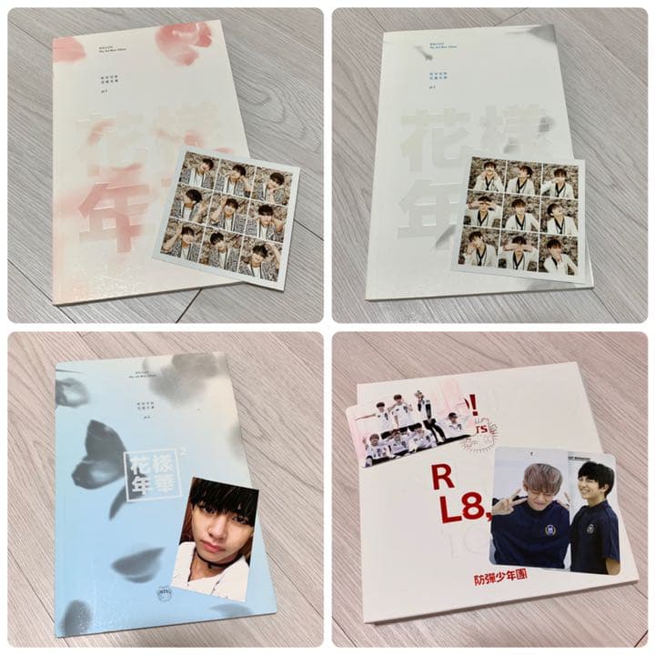 BTS アルバム DVD ブルーレイ テテ トレカ