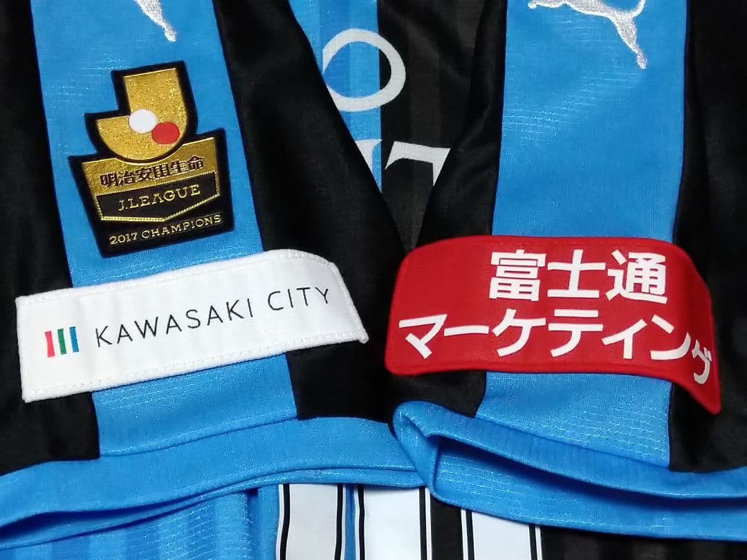 正規品　川崎フロンターレ2018シーズンユニホーム　美品　M