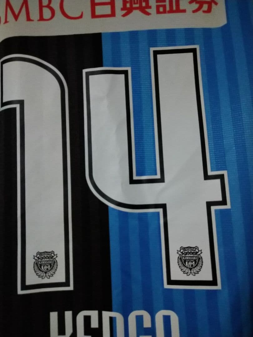 正規品　川崎フロンターレ2018シーズンユニホーム　美品　M