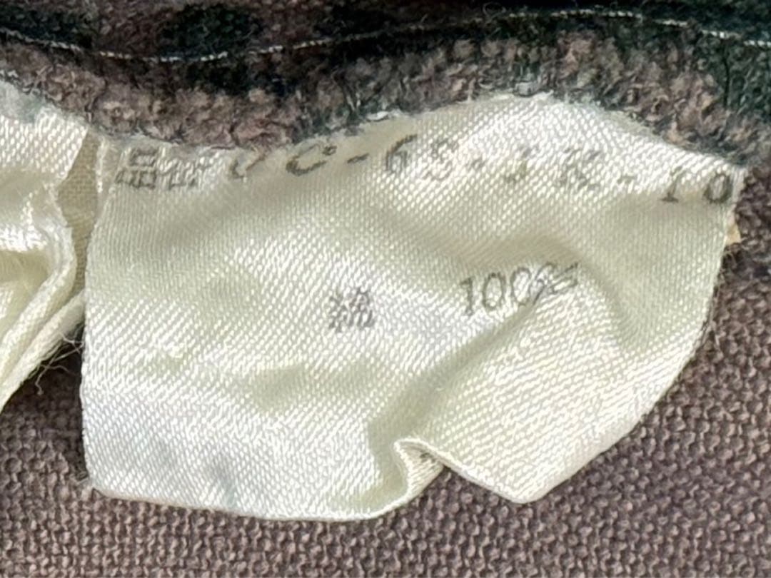 初期 UNDERCOVER スカルジャケット