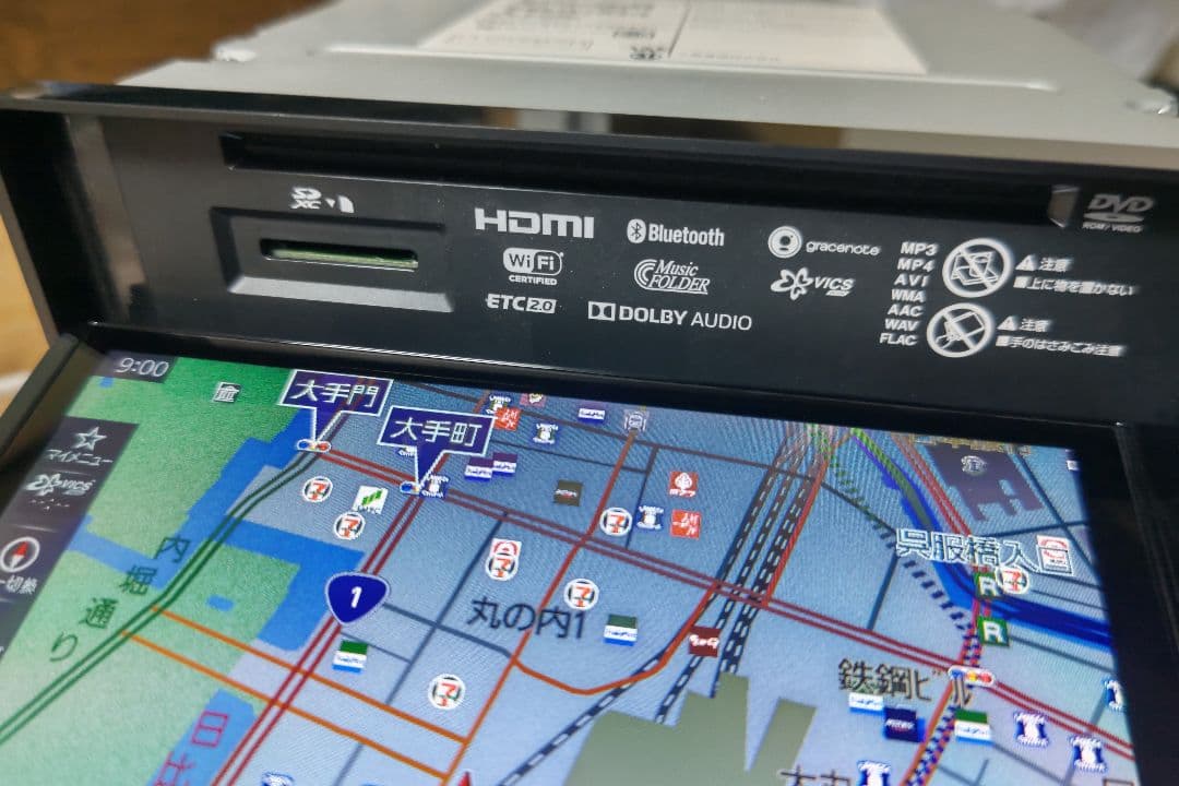 【最終値下げ】ダイハツ純正オプションナビ　ダイアトーンサウンド