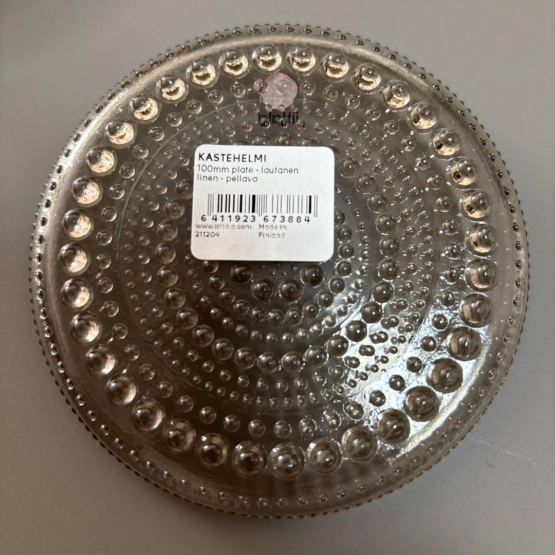 イッタラ　カステヘルミ 10cm 4枚セット