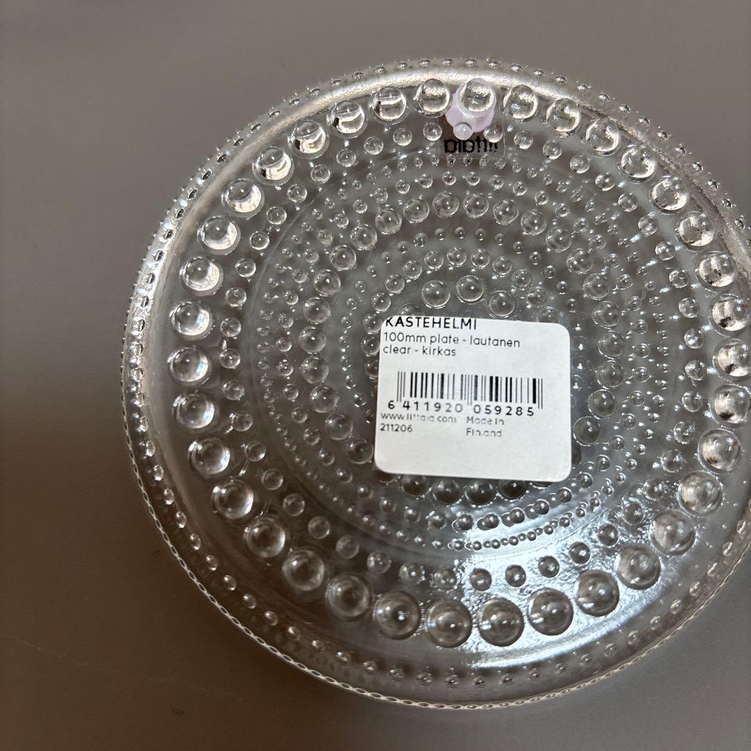 イッタラ　カステヘルミ 10cm 4枚セット