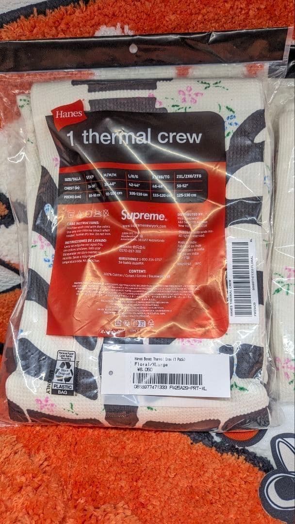 (25FW) シュプリーム ヘインズボーンズサーマル 上 XL