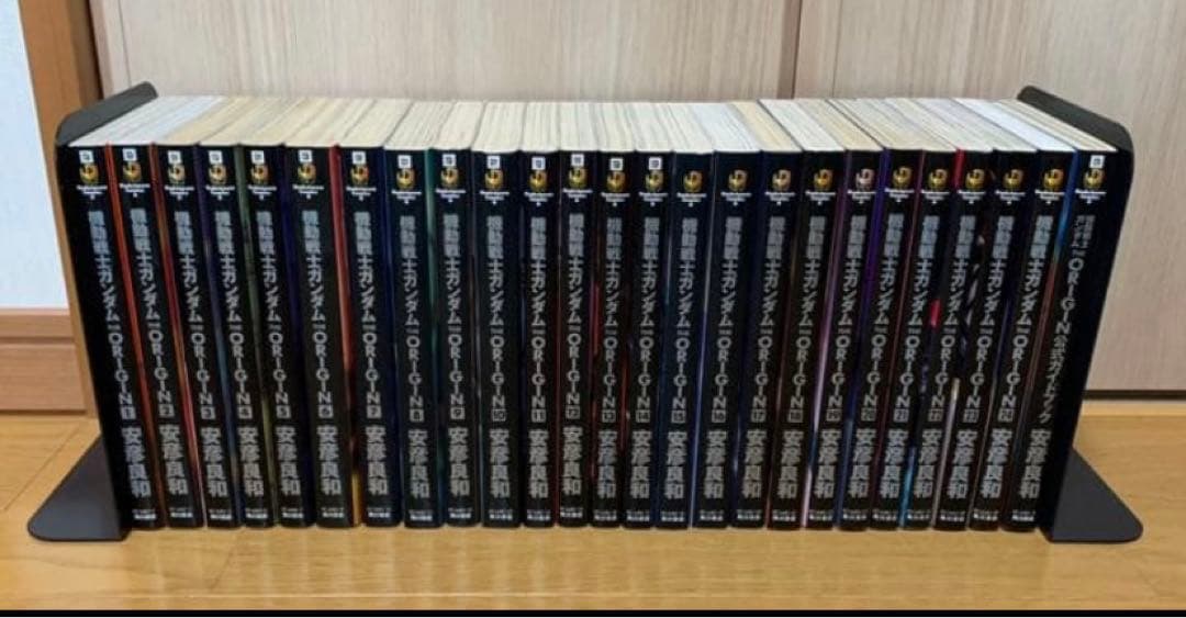 機動戦士ガンダム THE ORIGIN 全24巻・公式ガイドブック