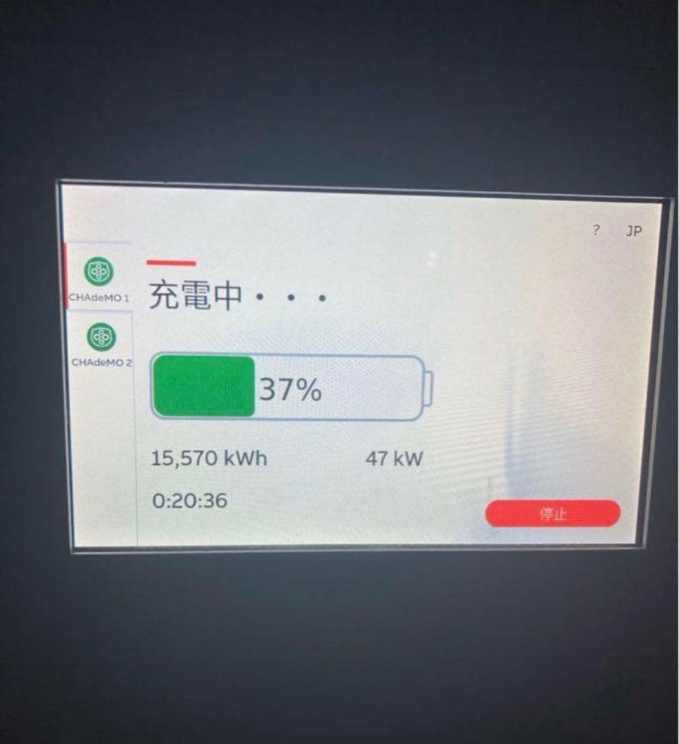 日本製　テスラ　CHAdeMO チャデモアダプター　　アップデー済