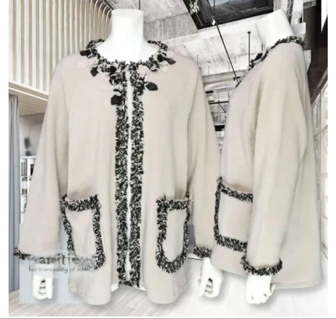 アミティエ　ノーカラージャケット サイズ2