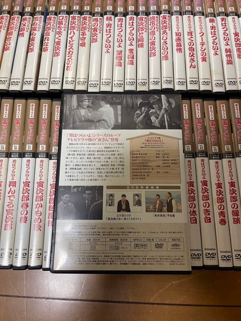 邦画・日本映画 tomtom