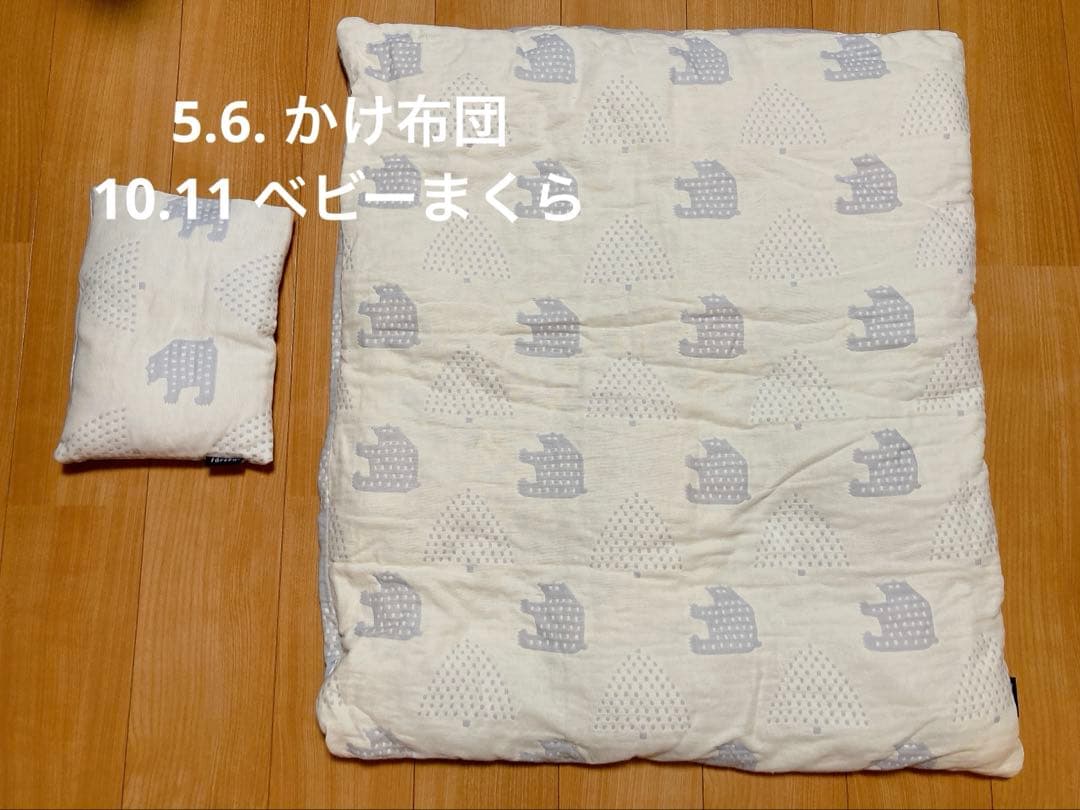 【美品】farska コンパクトベッドセット＋敷きパッド(ホワイト)