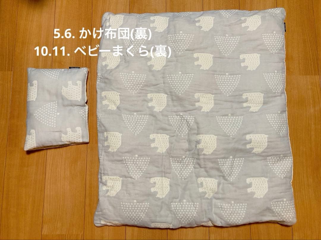 【美品】farska コンパクトベッドセット＋敷きパッド(ホワイト)