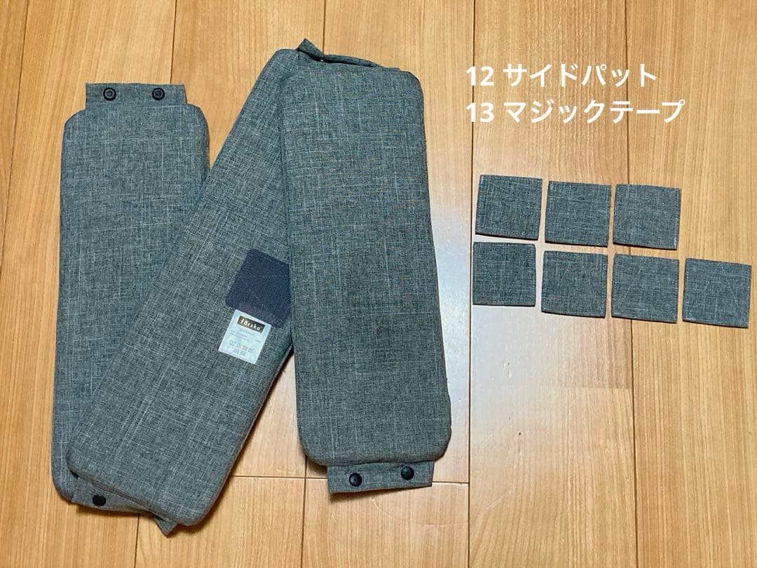 【美品】farska コンパクトベッドセット＋敷きパッド(ホワイト)