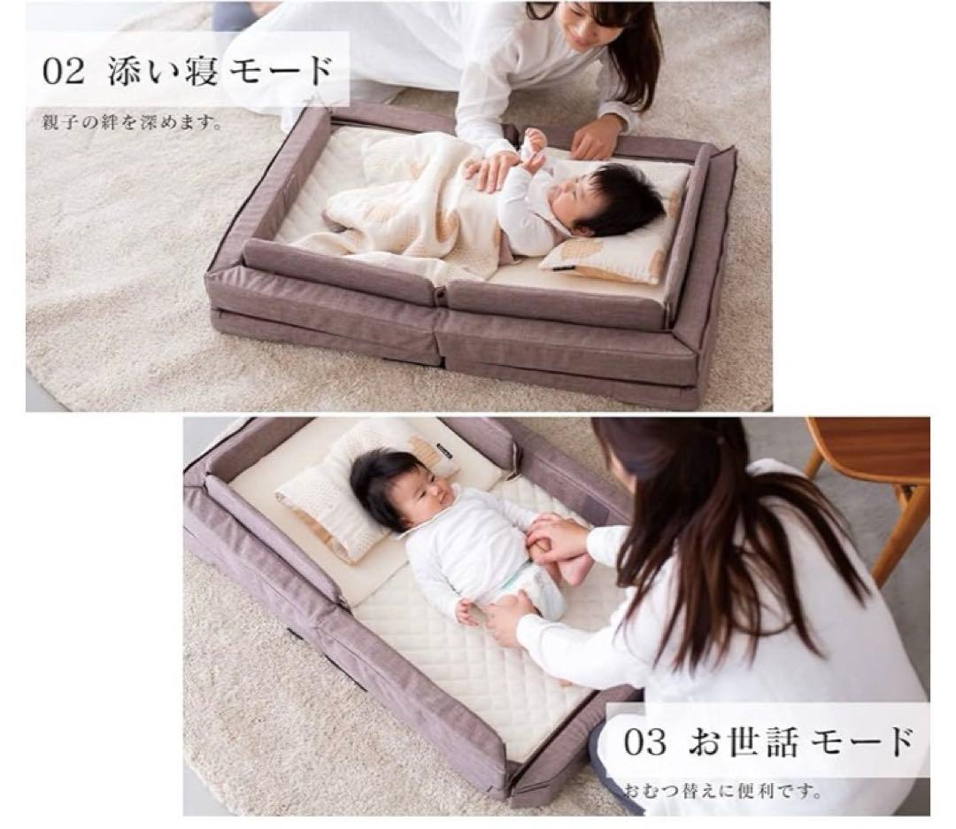 【美品】farska コンパクトベッドセット＋敷きパッド(ホワイト)