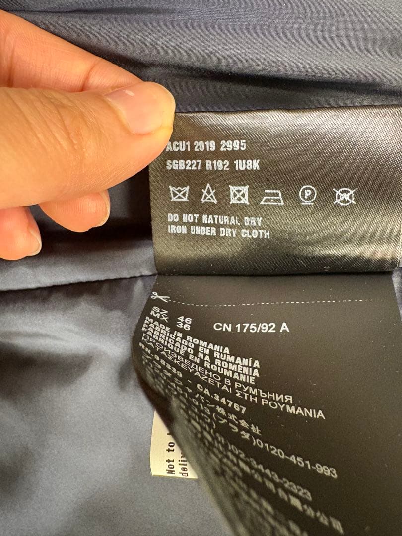 極美品プラダ　メンズコート