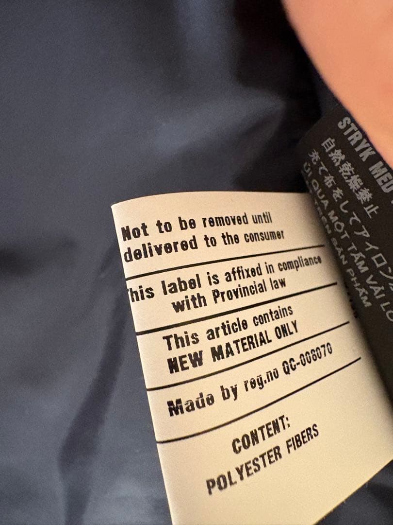 極美品プラダ　メンズコート