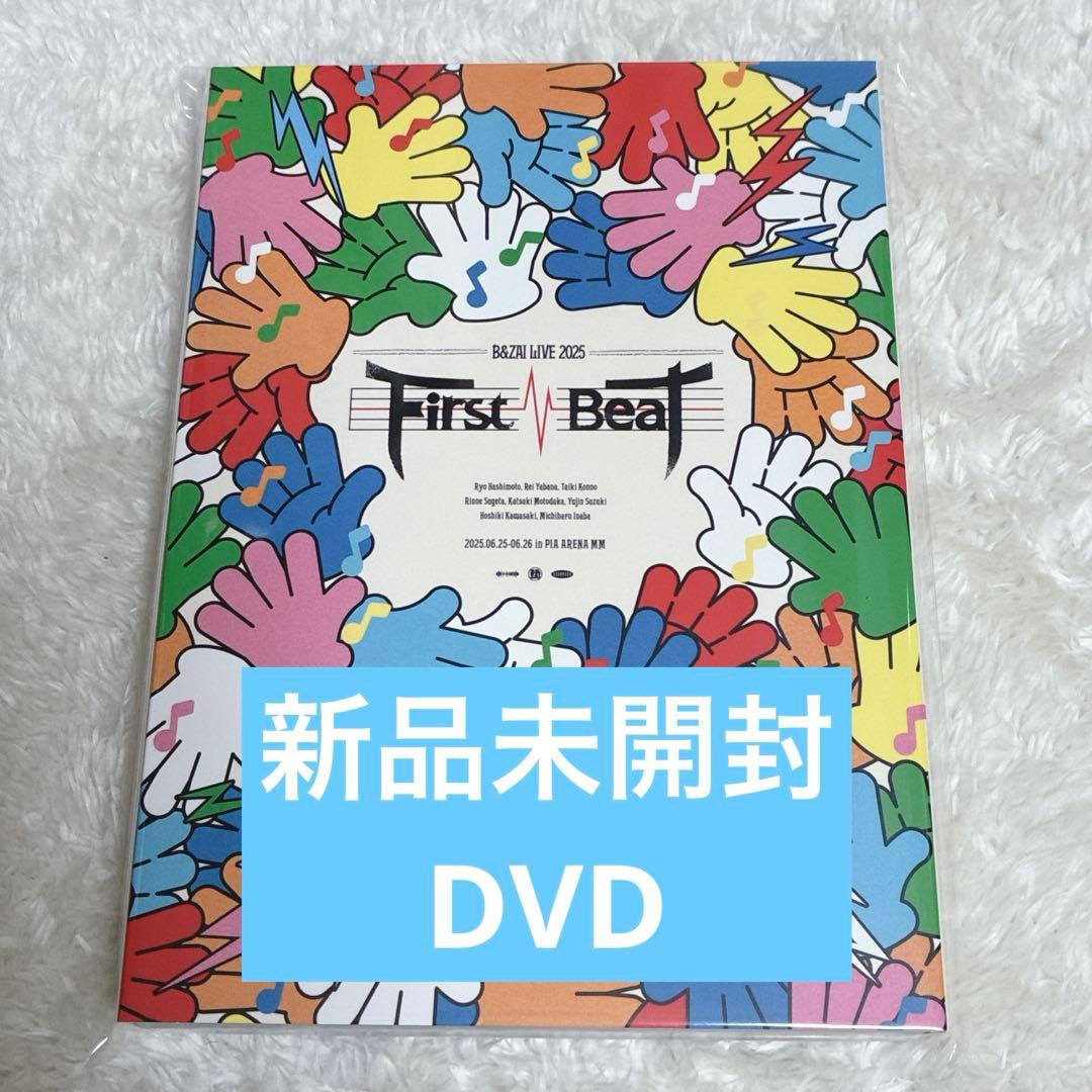 DVD盤　B&ZAI LIVE 2025 First Beat 新品未開封