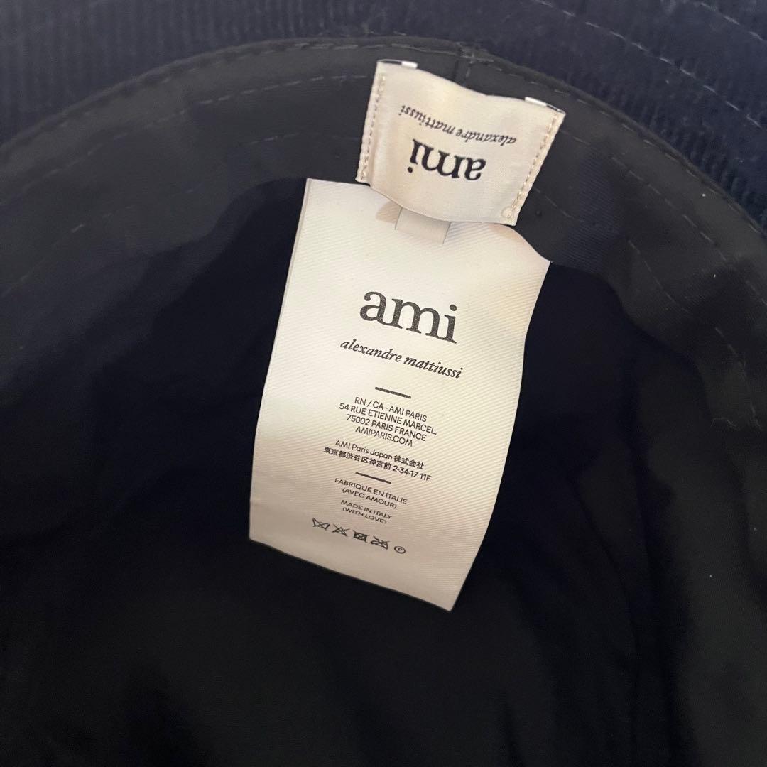 AMI PARIS アミパリス　バケットハット　コーデュロイハット