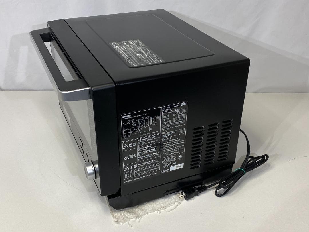 アイリスオオヤマ　オーブンレンジMO-F1808-B 2022年製