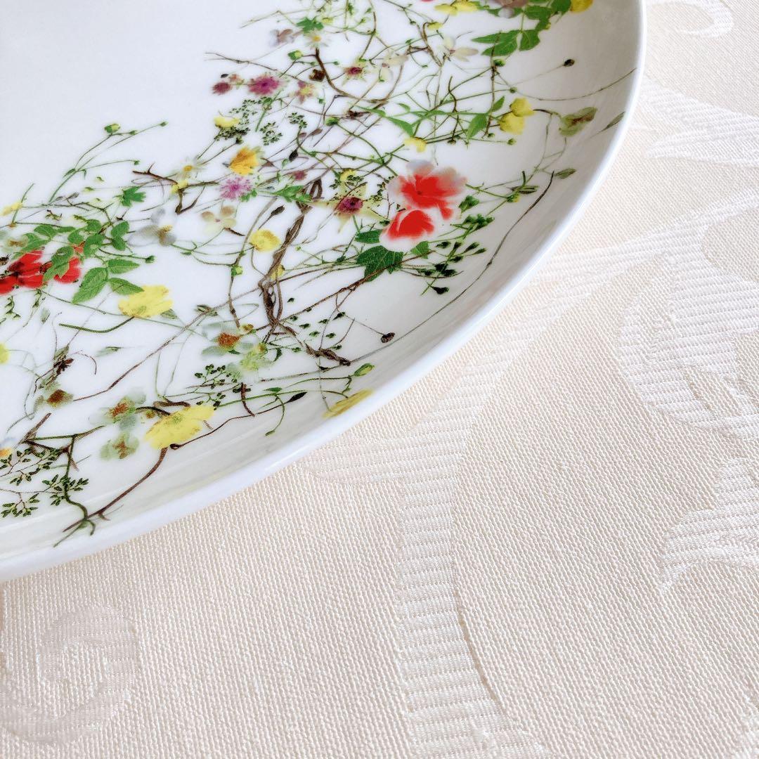 【未使用】ローゼンタール フルールソヴァージュ サービスプレート 大皿