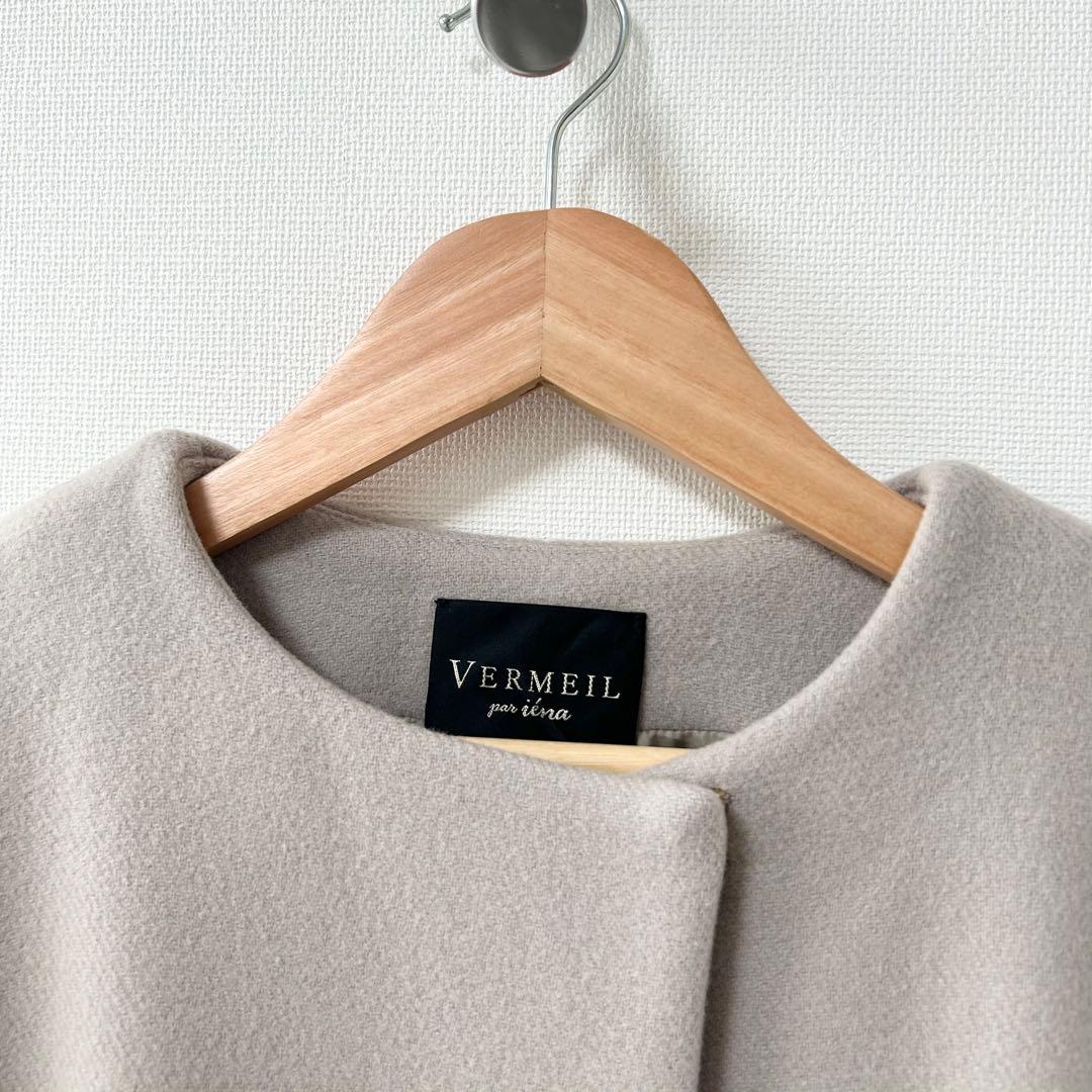 美品✨ヴェルメイユパーイエナ　Super100s メルトン テントラインコート