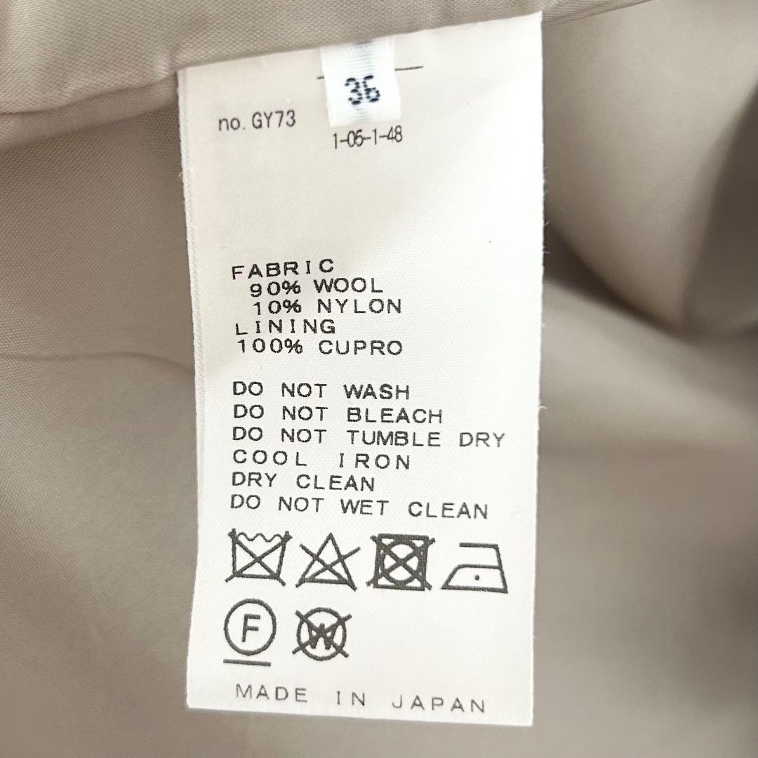 美品✨ヴェルメイユパーイエナ　Super100s メルトン テントラインコート