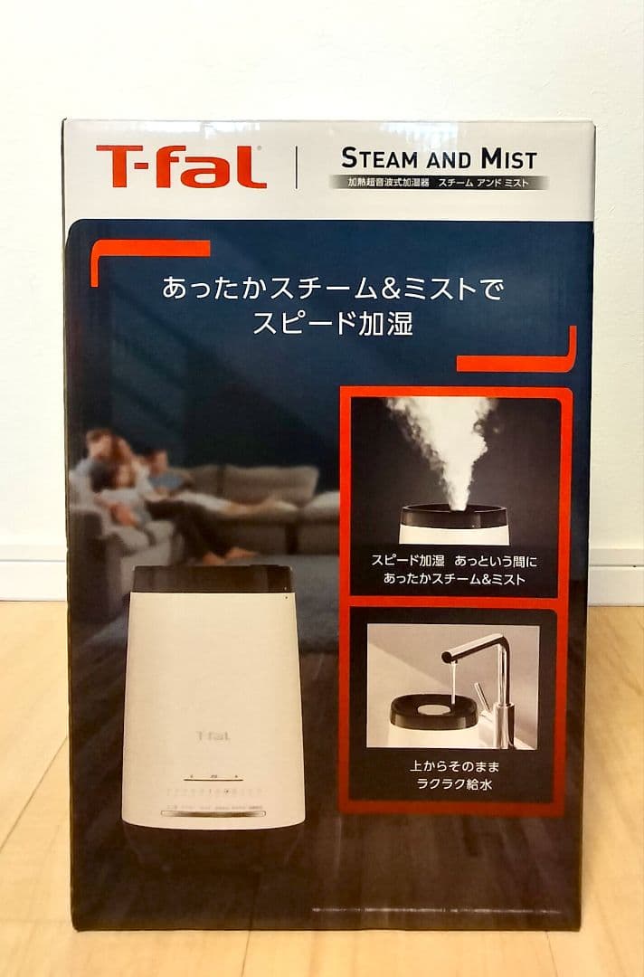 T-fal スピード加湿器 置き型 ホワイト　4.0L HD3040J0