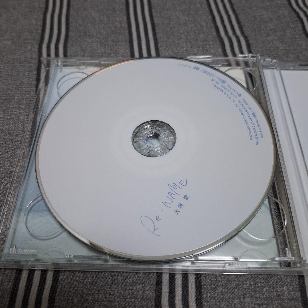 大塚愛 Re:NAME ファンクラブ mu-moショップ限定盤CD+DVD