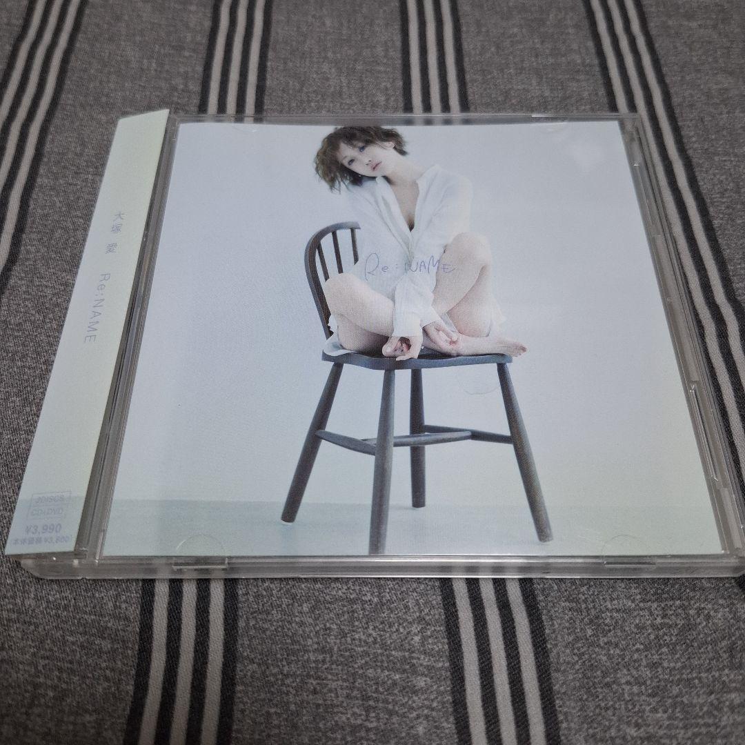 大塚愛 Re:NAME ファンクラブ mu-moショップ限定盤CD+DVD