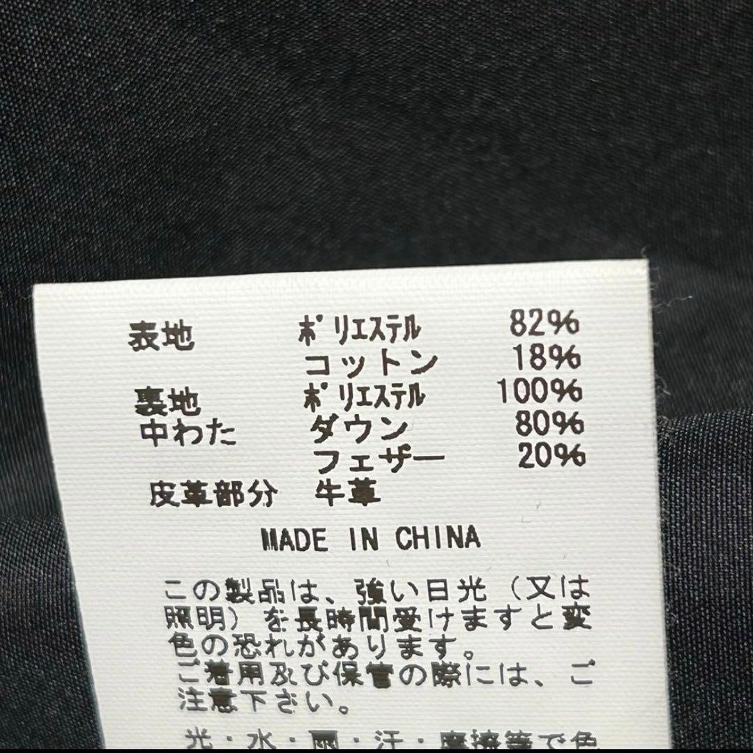 SUGAR CANE シュガーケーン ダウンベスト XL