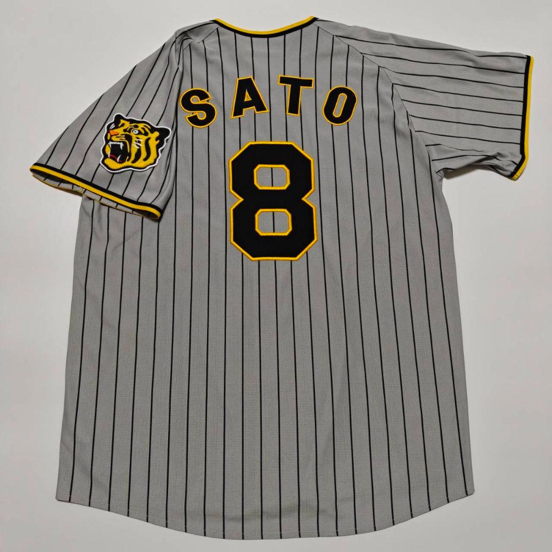 阪神タイガース 佐藤輝明 旧ビジターユニフォーム 刺繍