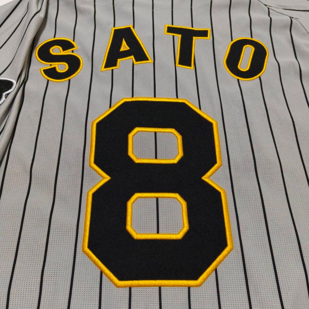 阪神タイガース 佐藤輝明 旧ビジターユニフォーム 刺繍