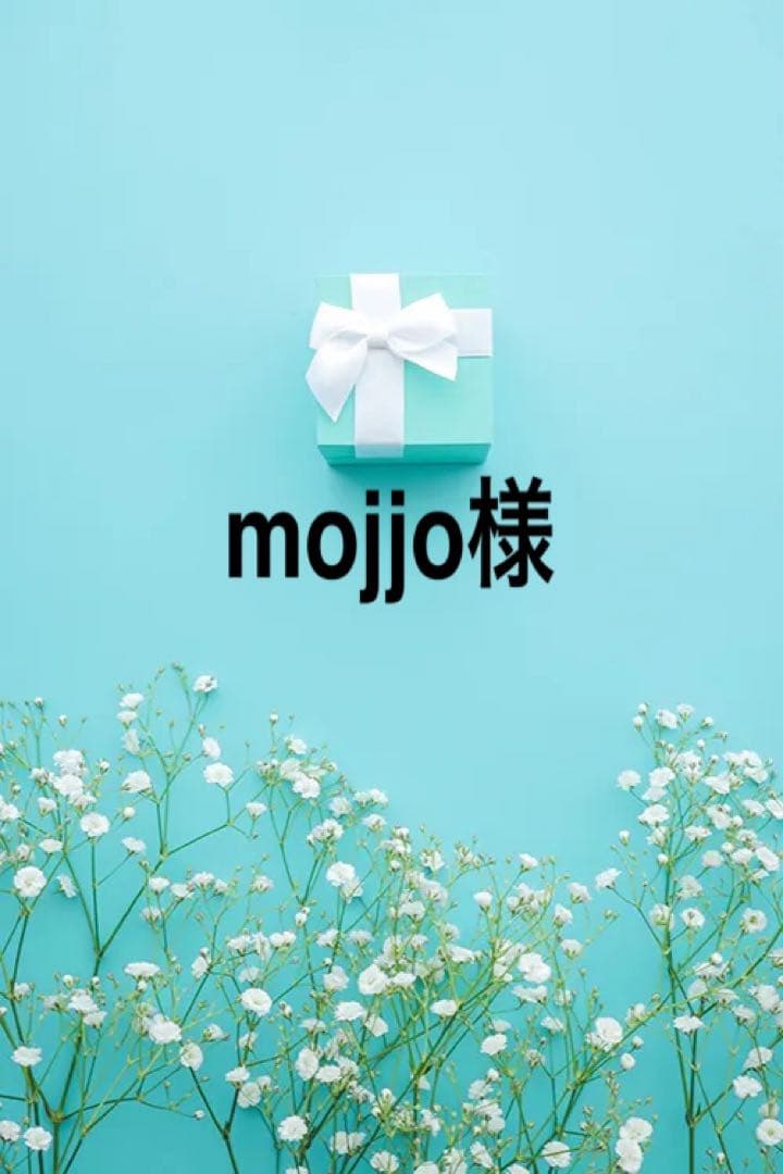 mojjo出品になります。