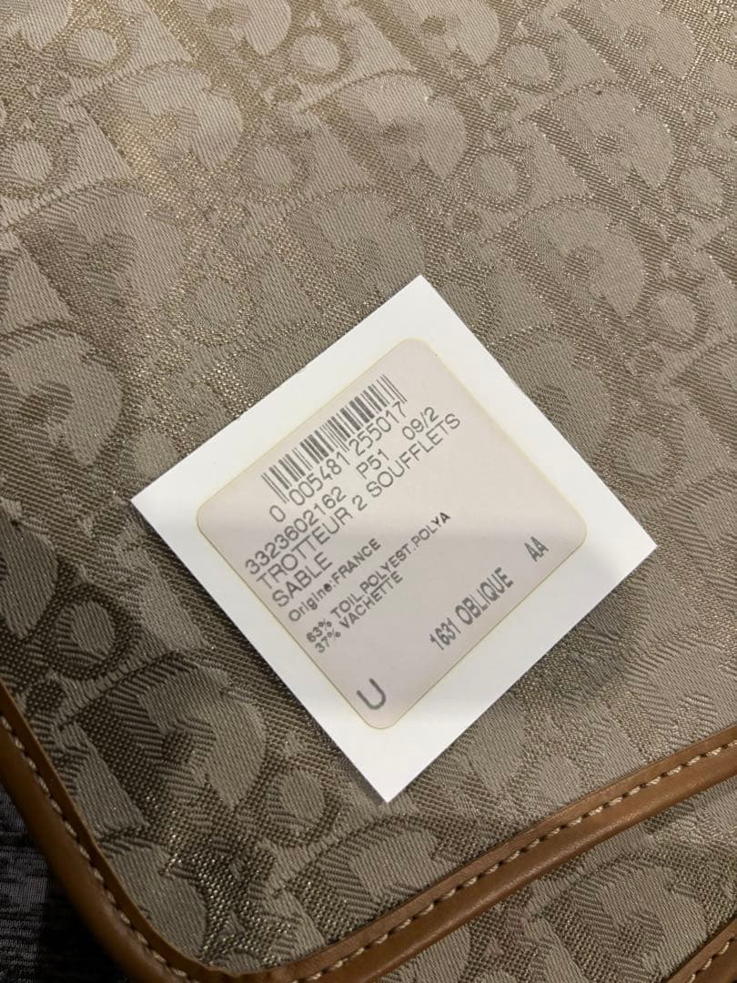 Christian Dior トロッター ショルダーバッグ キャンバス