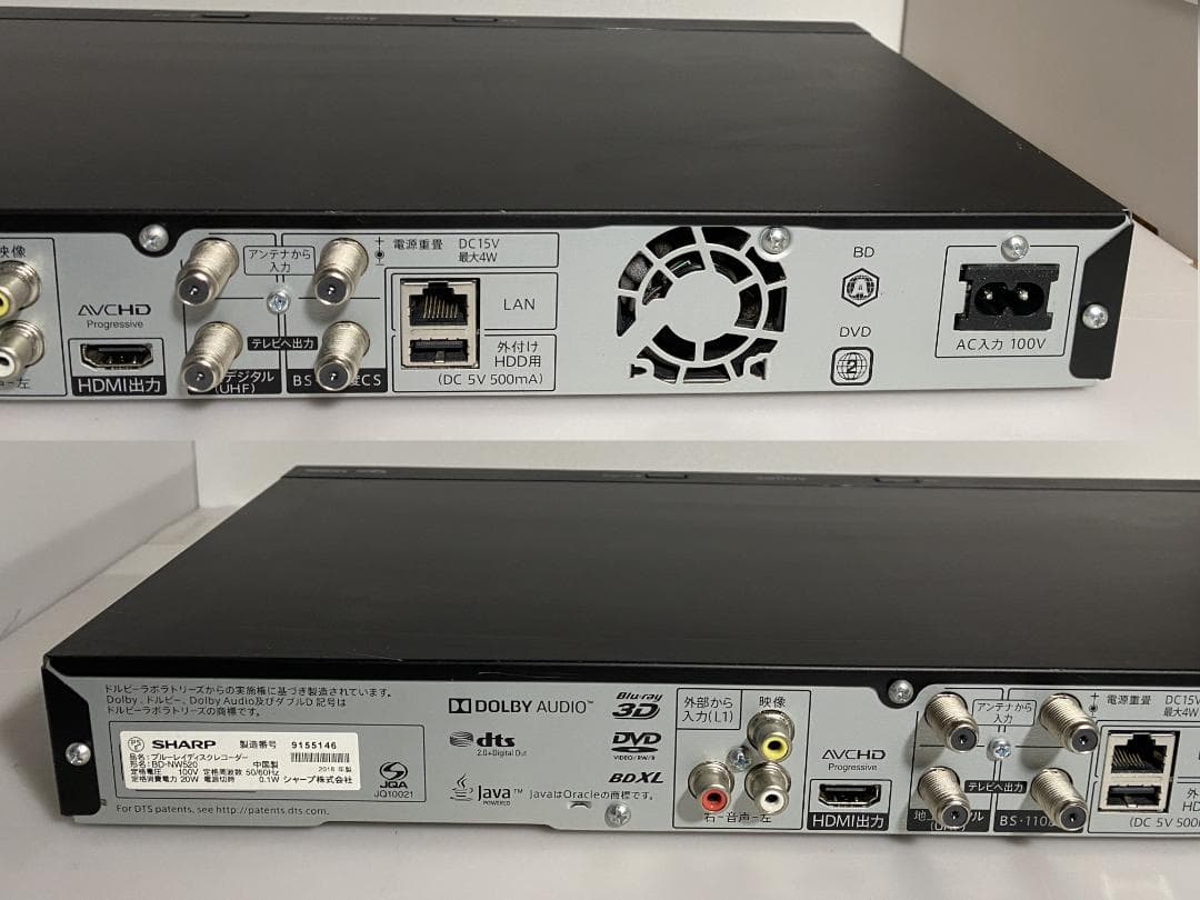 SHARP　AQUOS　BD-ＮW520　18年製 容量アップHDD：2TB