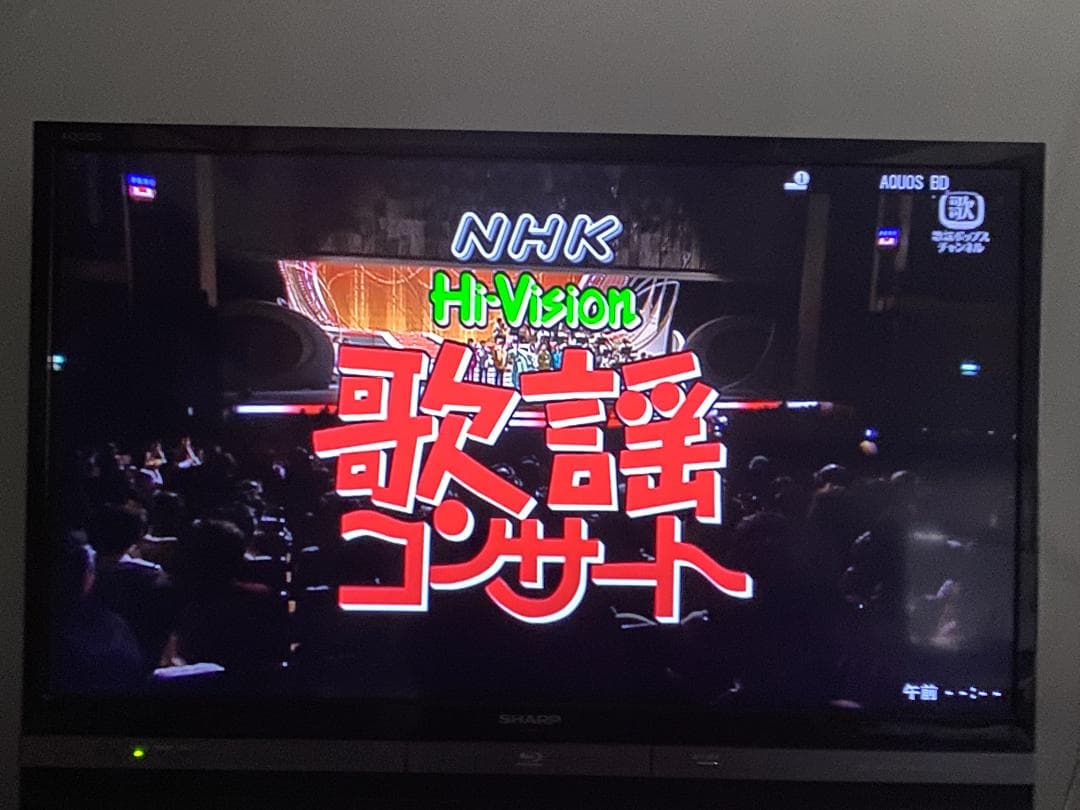 SHARP　AQUOS　BD-ＮW520　18年製 容量アップHDD：2TB