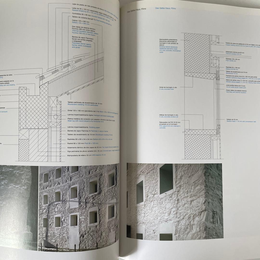 洋書 2G Valerio Olgiati n.37