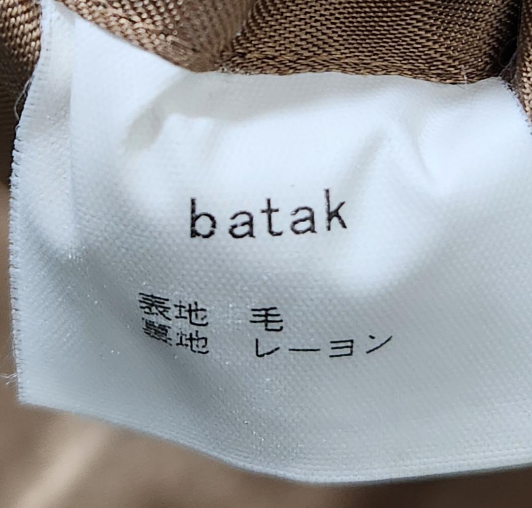 h*s様 新品未使用 batak ハンドメイドのサンプル ツイードジャケット L