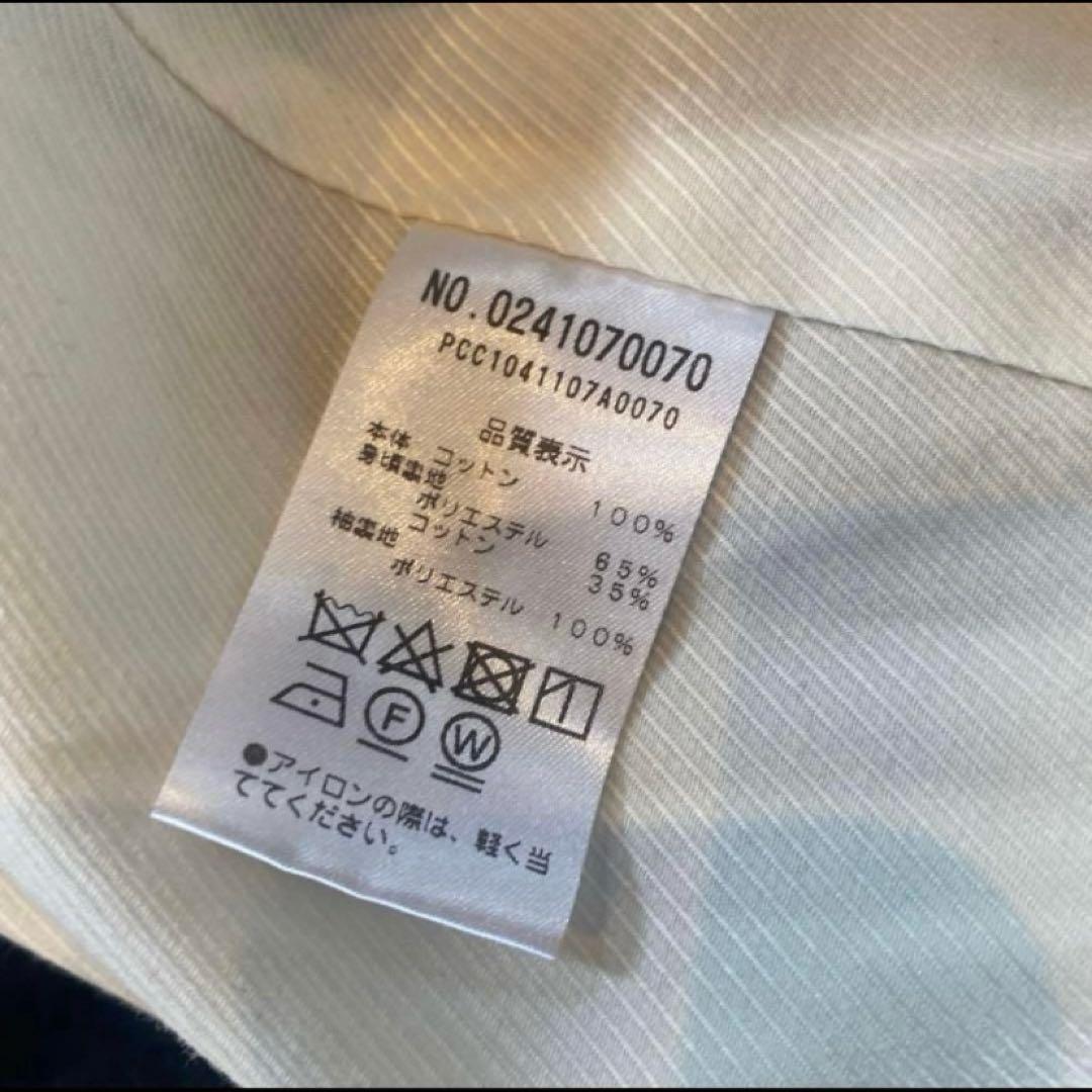 PUAL CE CIN ピュアルセシン ツイードショートジャケット ブラック