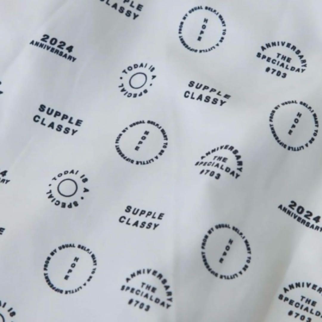 PUAL CE CIN ピュアルセシン ツイードショートジャケット ブラック