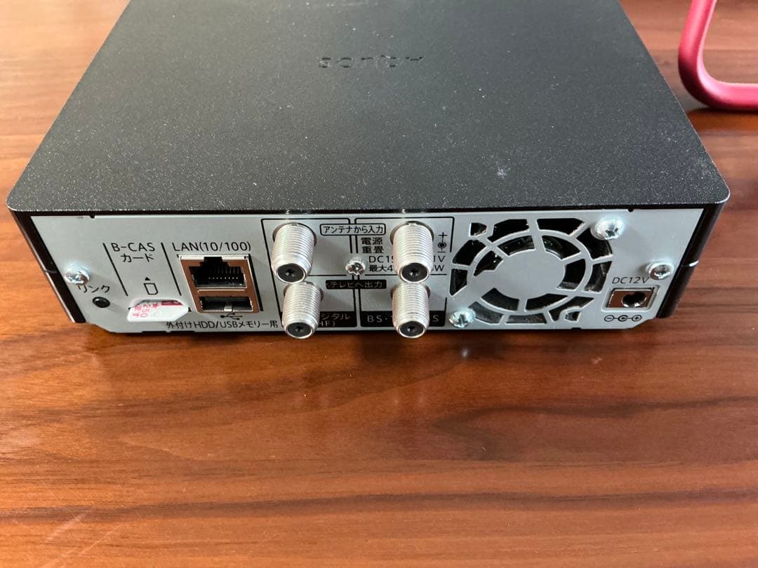 シャープ　アクオス　テレビ 16インチ 2T-C16AP 2018年　チューナー