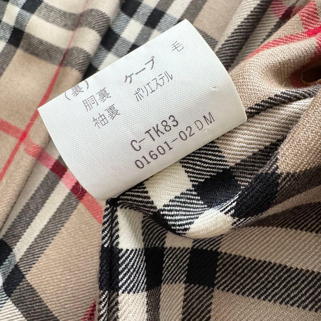 バーバリーズ　トレンチコート　ケープ　2way　ノバチェック　9　ベージュ　比翼
