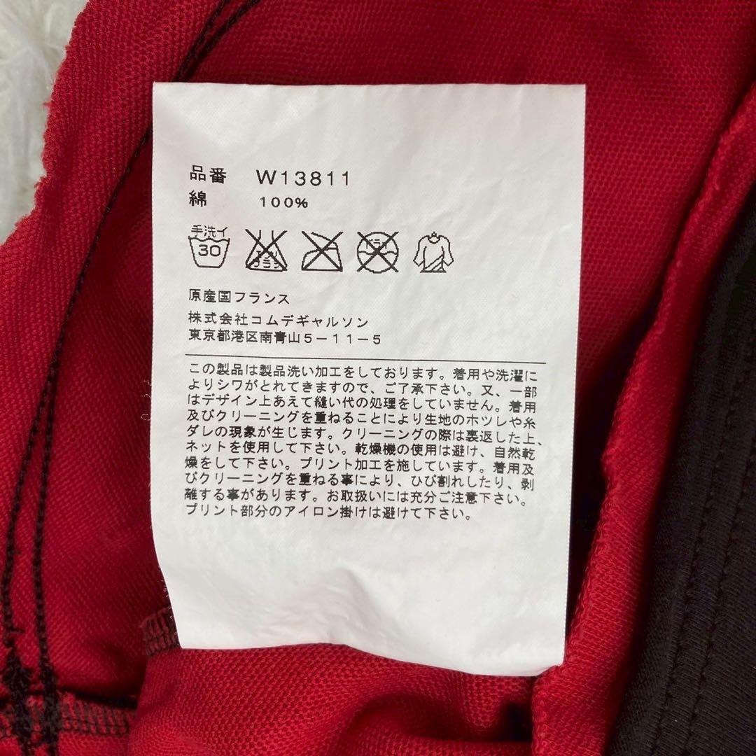 COMME des GARCONS カットソー ブラウン S カジュアル 着回し