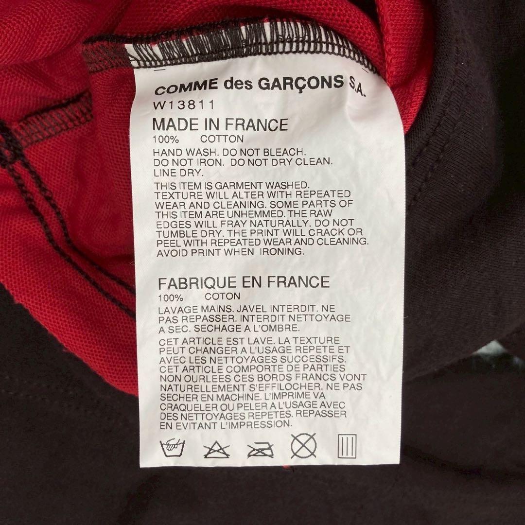 COMME des GARCONS カットソー ブラウン S カジュアル 着回し