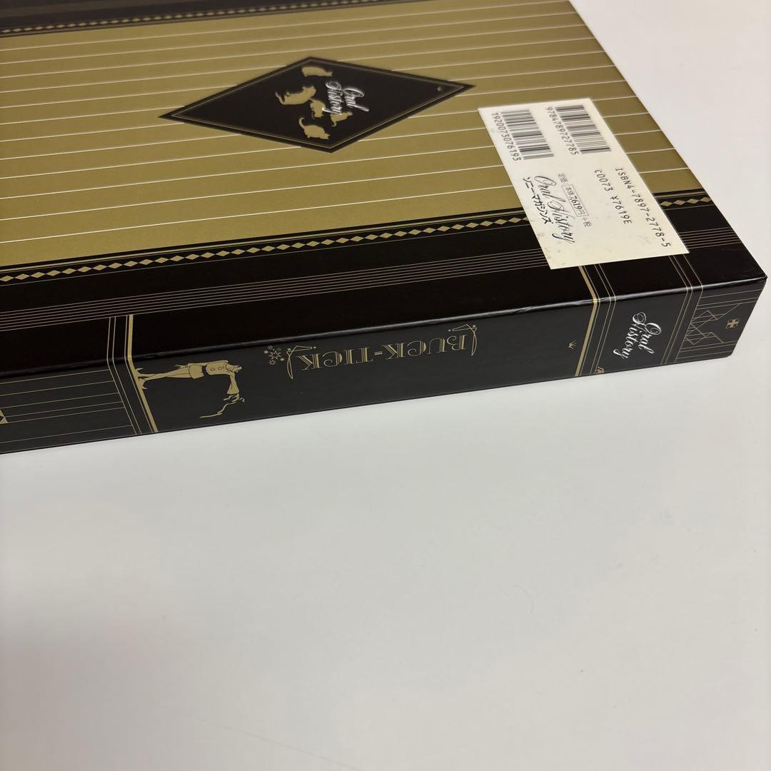 BUCK-TICK Oral History ハードカバー