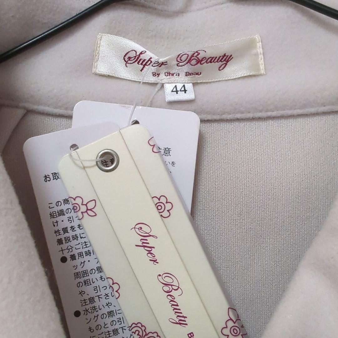 新品タグ付きスーパービューティー★レース使い✤取り外しコサージュ付ショートコート