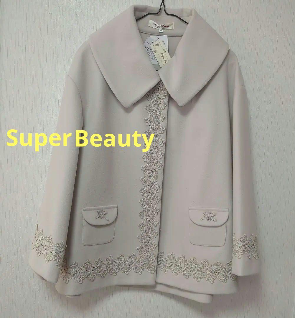 新品タグ付きスーパービューティー★レース使い✤取り外しコサージュ付ショートコート