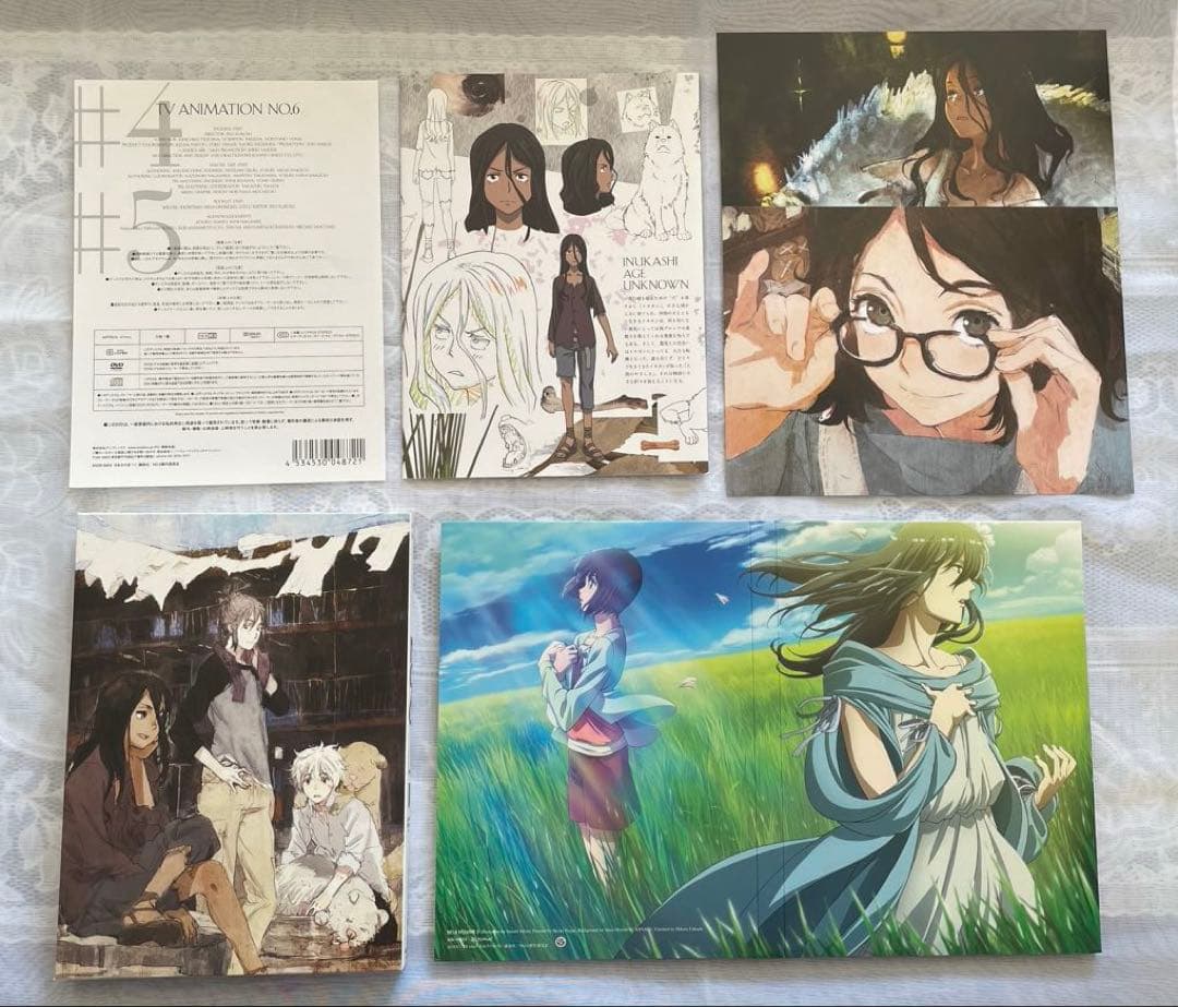 「No.6 〈完全生産限定版〉」全巻セット　収納BOX付き