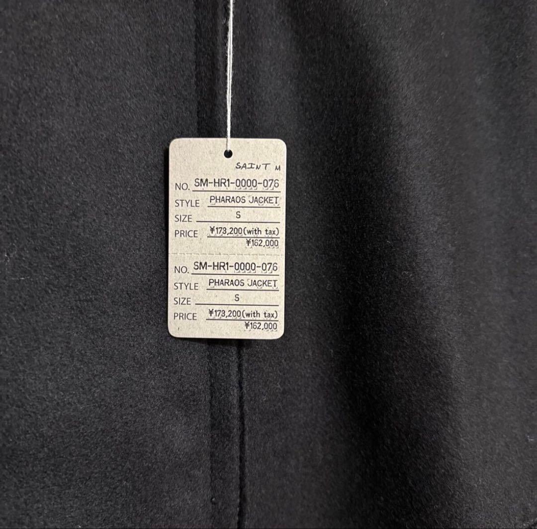 セントマイケル ファラオジャケット