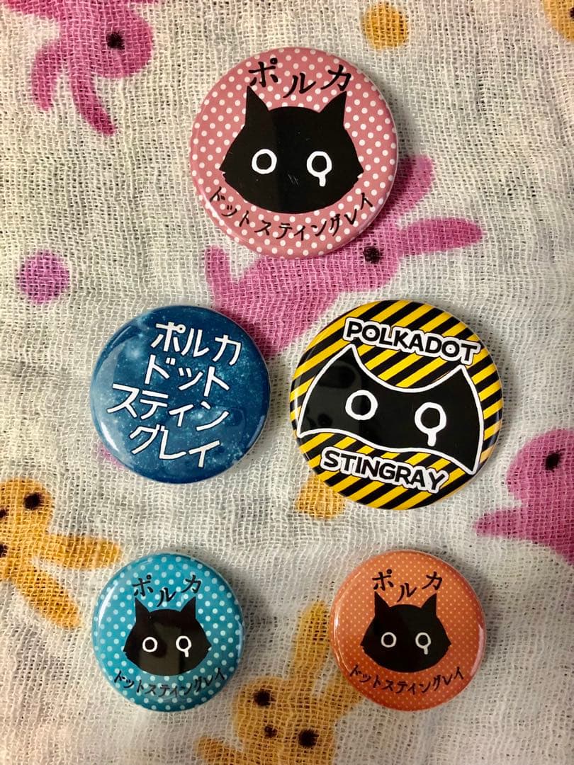 ポルカドットスティングレイ/CD＋グッズセット　サイン入り